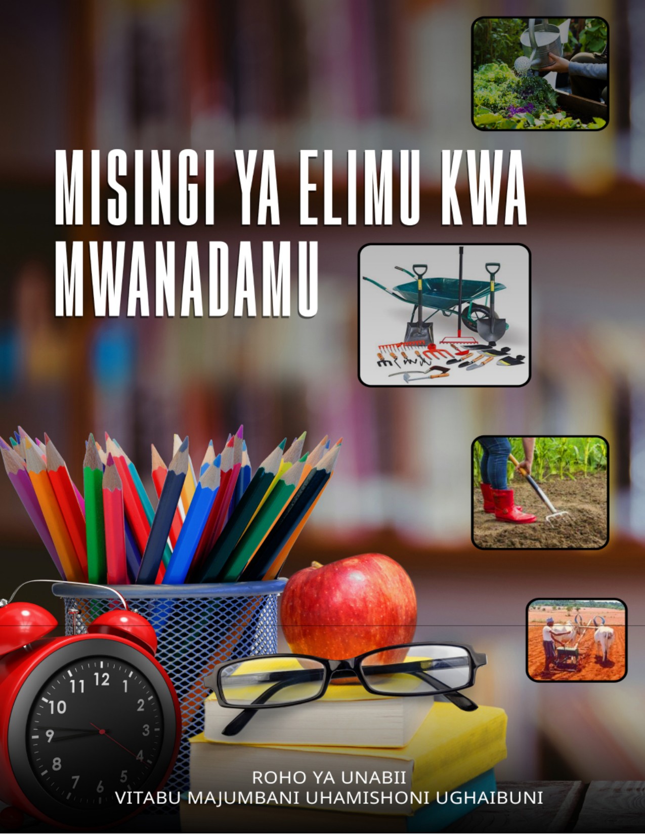 cover of MISINGI YA ELIMU